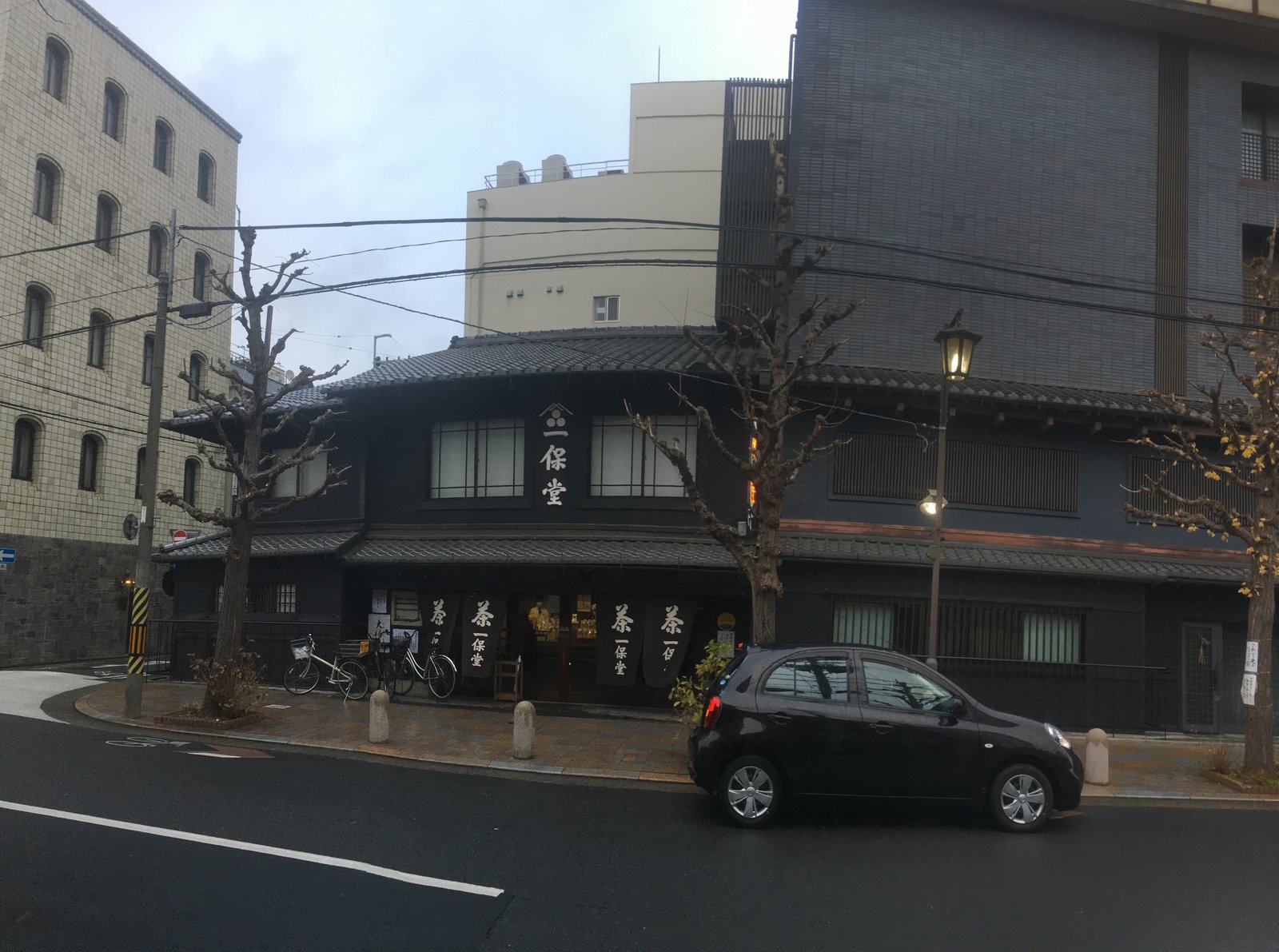 Loja da Ippodo Tea, na rua Teramachi, em Quioto