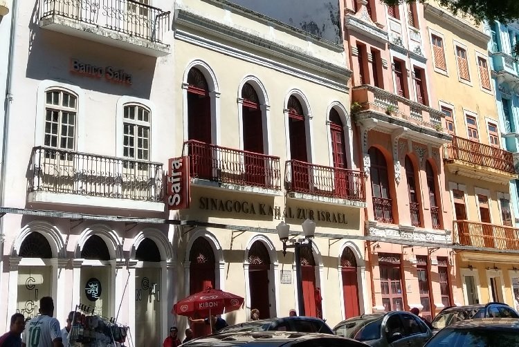 Fachada da Sinagoga Kahal Zur Israel, no Bairro do Recife